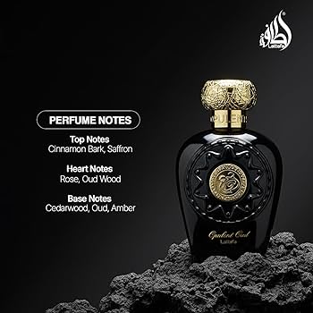 Lattafa Opulent Oud EDP 100ml