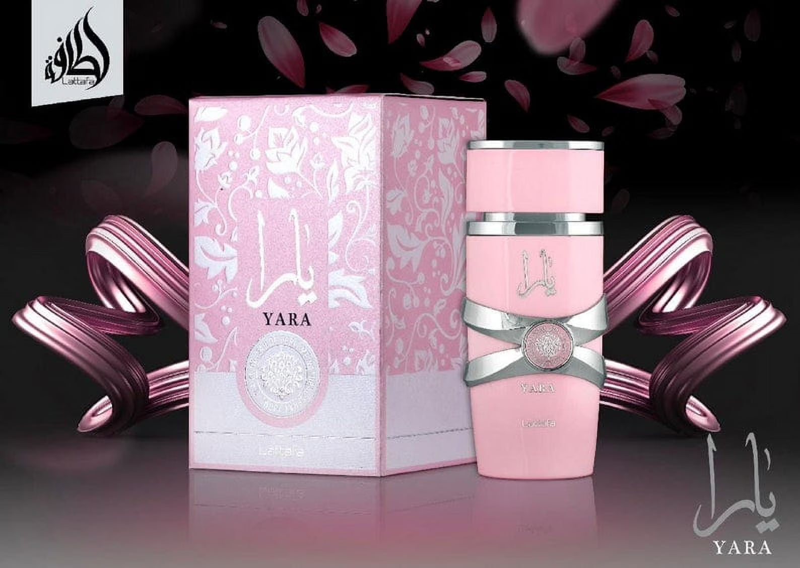 Lattafa Yara EDP 100ml