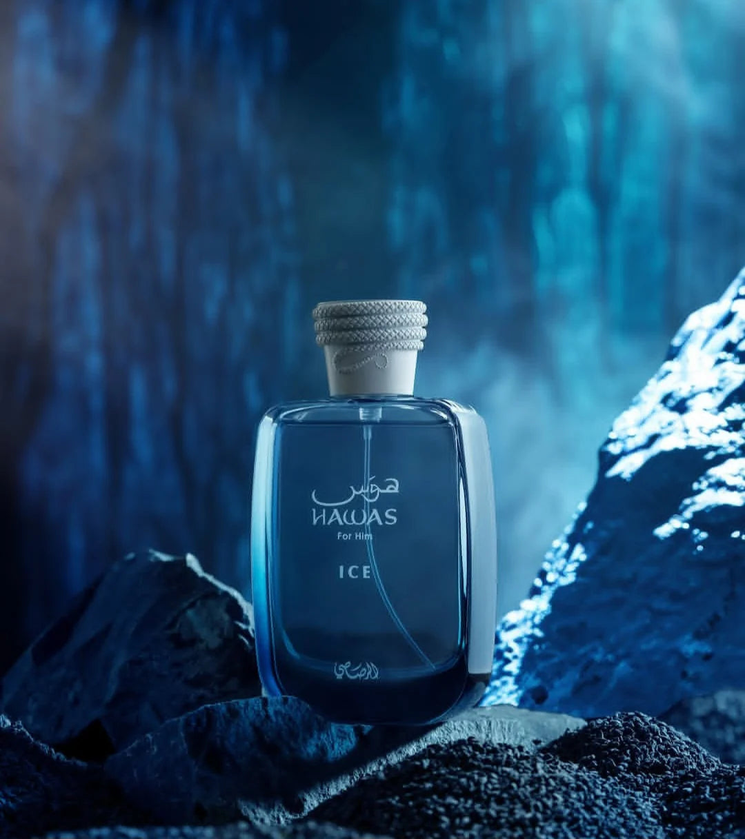 Rasasi Hawas Ice For Him EDP 100ml