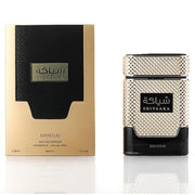Shiyaaka Khadlaj Black With Gold EDP 100ml
