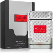 Shiyaaka Khadlaj For Men EDP 100ml