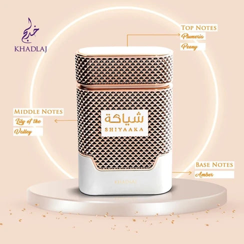 Shiyaaka Khadlaj For Women EDP 100ml